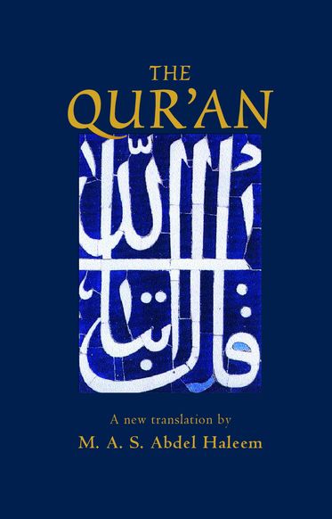 The Qur'An