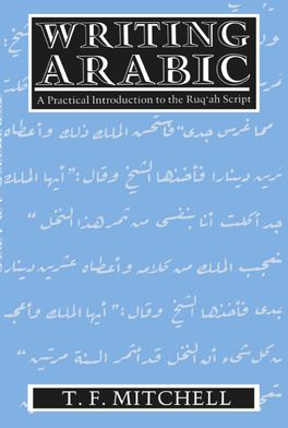 Picture of Writing Arabic